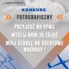 Konkurs fotograficzny Aeroklubu Wrocławskiego (fot. Aeroklub Wrocławski)