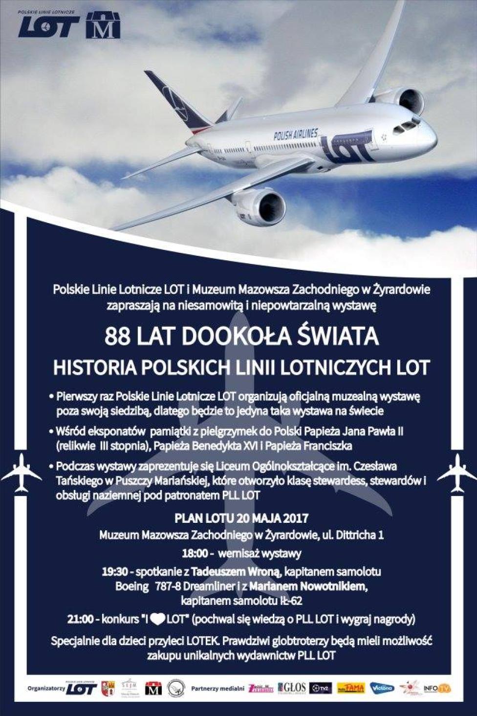 Wystawa "88 LAT Dookoła Świata. Historia Polskich Linii Lotniczych LOT" (fot. Muzeum Mazowsza Zachodniego w Żyrardowie)
