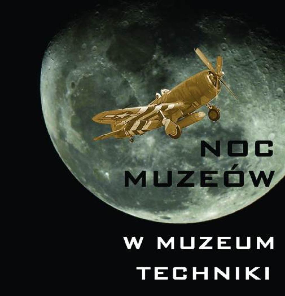 Noc Muzeów 2011 w Muzeum Techniki w Warszawie