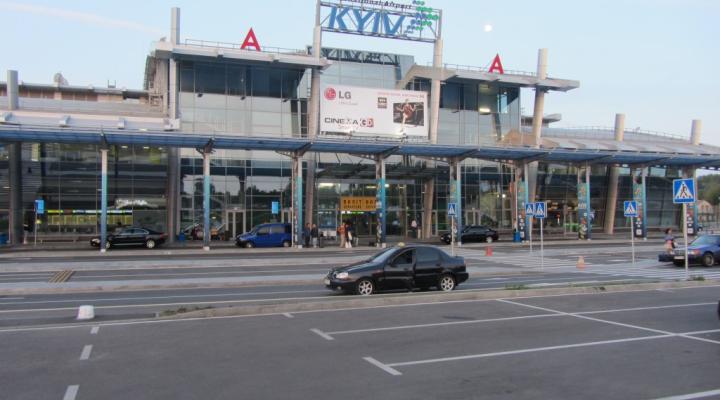 Terminal lotniska Kijów Żuliany