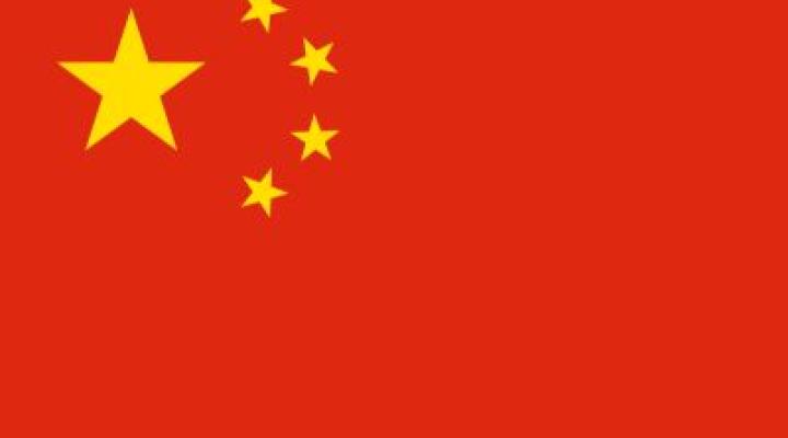 Chiny (flaga)