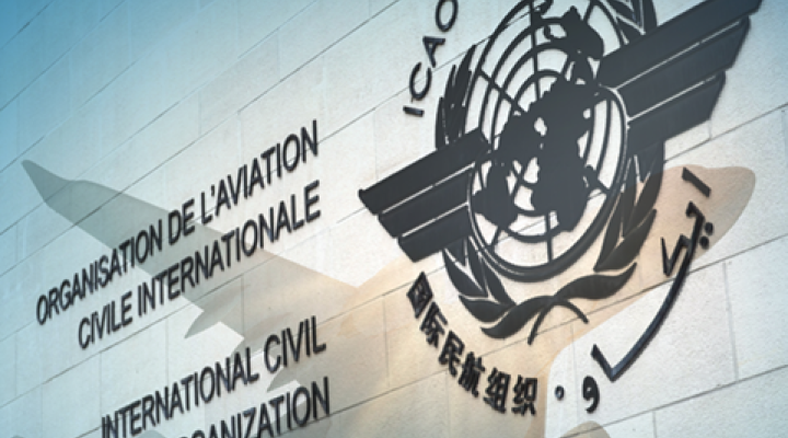 ICAO - logo na fasadzie budynku