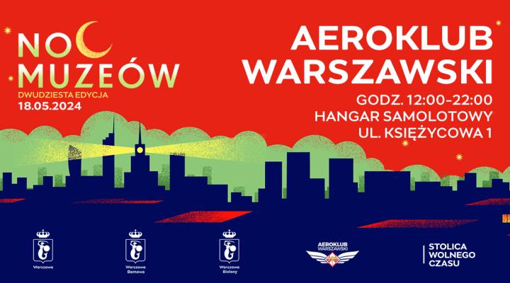 Noc Muzeów w Aeroklubie Warszawskim (fot. Aeroklub Warszawski)