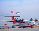 AG600 Kunlong (fot. AVIC)