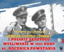 1 Polskie Skrzydło Myśliwskie w 1941r. - wystawa czasowa (fot. Muzeum Obrony Przeciwlotniczej w Koszalinie)