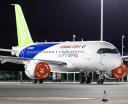 C919-600 kołuje na lotnisku (fot. COMAC)