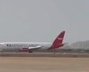 B734 linii K2, fot. skyvibels