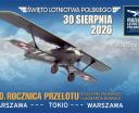 Święto Lotnictwa Polskiego 2026 w Muzeum Lotnictwa Polskiego (fot. Muzeum Lotnictwa Polskiego)