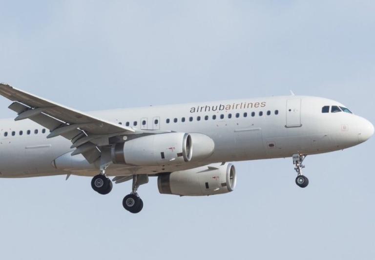 A320 należący do linii Airhub