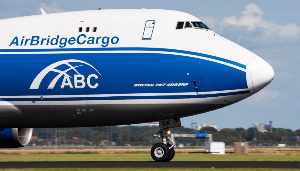 Były rosyjski operator B747, 777 wznawia operacje wykorzystując Ił-y 96