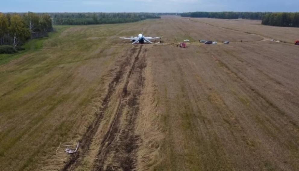 Pasażerowie A320 Ural Airlines otrzymali po 1130 USD odszkodowania 