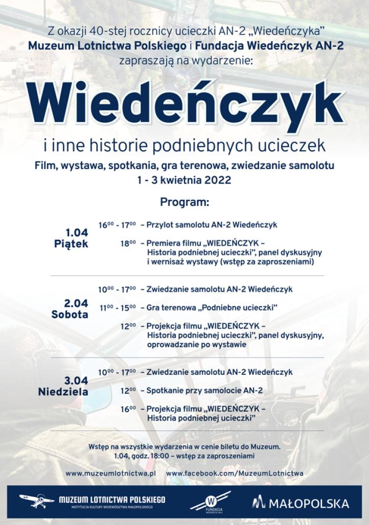 Obchody 40. rocznicy ucieczki samolotu AN-2 - program (fot. muzeumlotnictwa.pl)