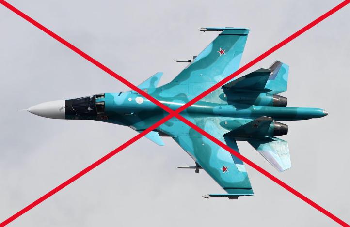Su-34 rosykskich Sił Powietrznych wyeliminowany (fot. Kijowska Obwodowa Administracja Państwowa)