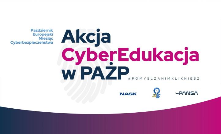 Europejski Miesiąc Cyberbezpieczeństwa w PAŻP (fot. PAŻP)