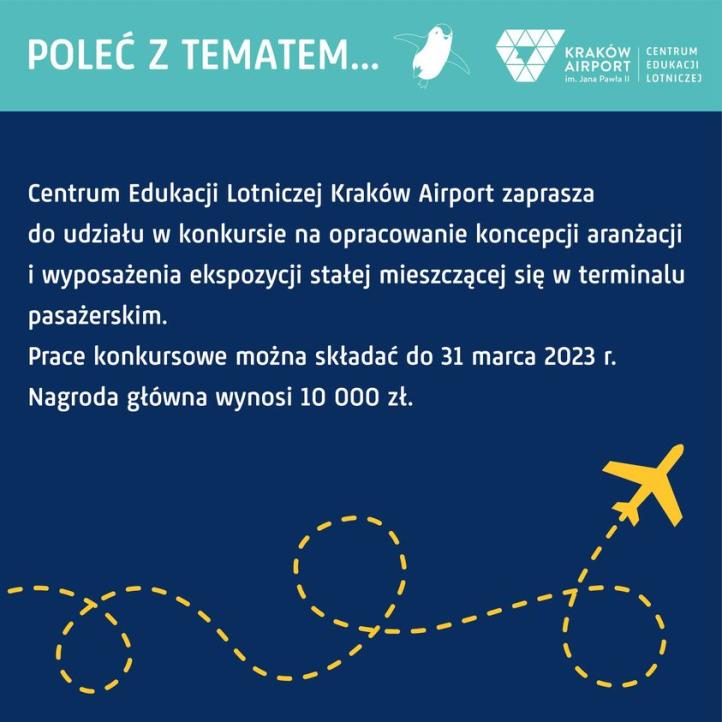 Konkurs projekt ściany edukacyjnej w terminalu pasażerskim Kraków Airport (fot. Kraków Airport)