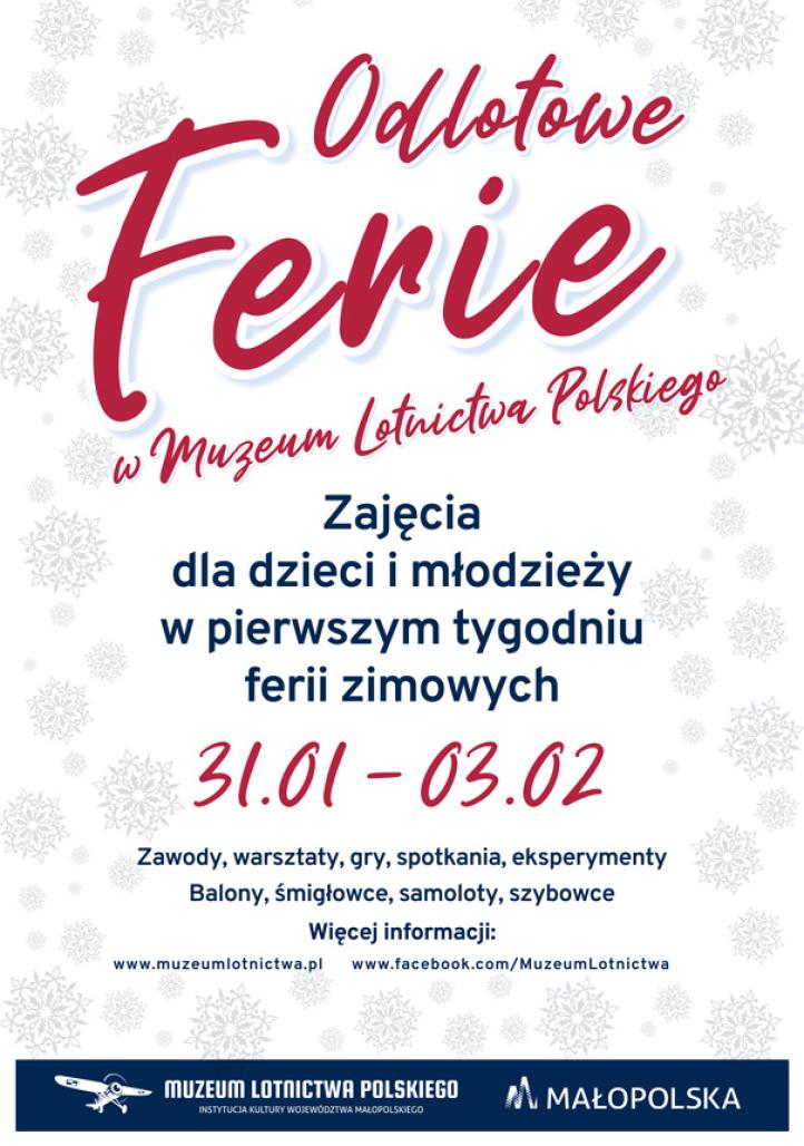 Odlotowe ferie w Muzeum Lotnictwa Polskiego w Krakowie 2023 (fot. Muzeum Lotnictwa Polskiego)