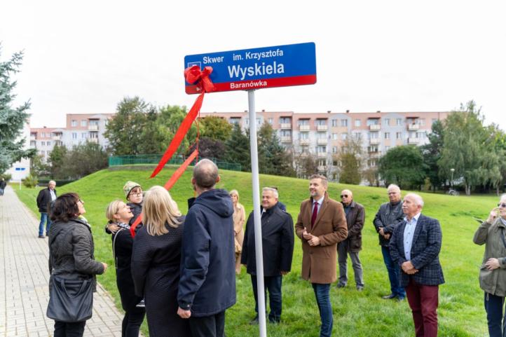 Uroczystość oficjalnego nadania skwerowi imienia Krzysztofa Wyskiela (fot. UM Rzeszów)2