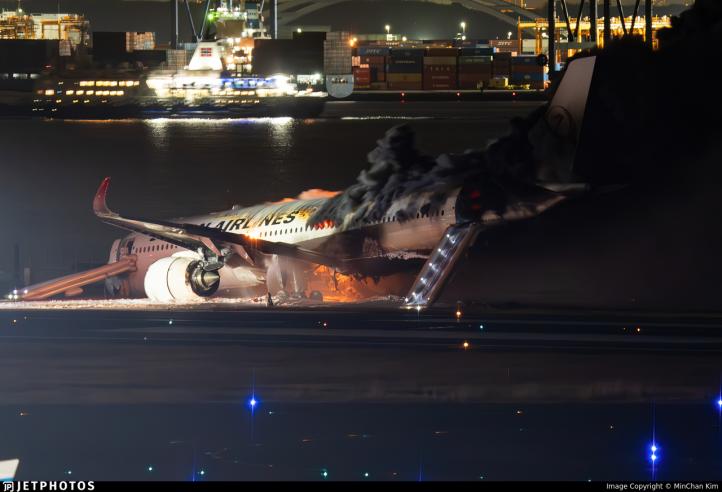 Wypadek A350 Japan Airlines, fot. flightradar24