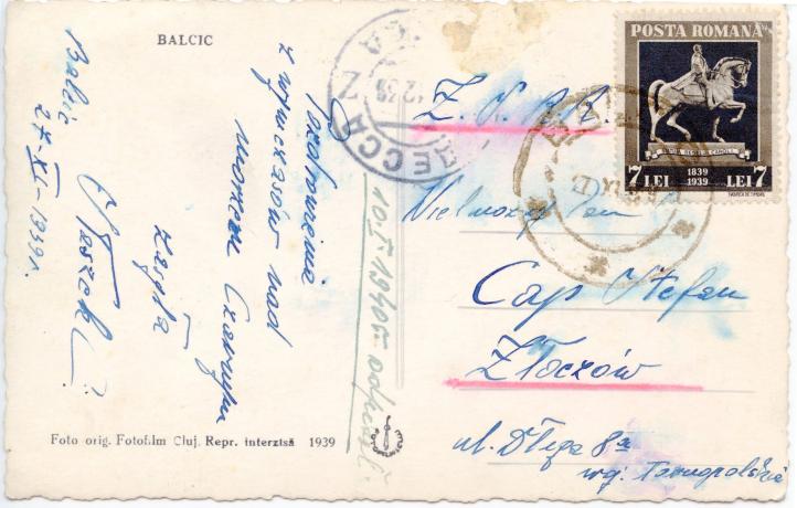 Kartka pocztowa z ostatnią wiadomością Stanisława Calińskiego (fot. muzeumlotnictwa.pl) Kartka pocztowa z ostatnią wiadomością Stanisława Calińskiego (fot. muzeumlotnictwa.pl)