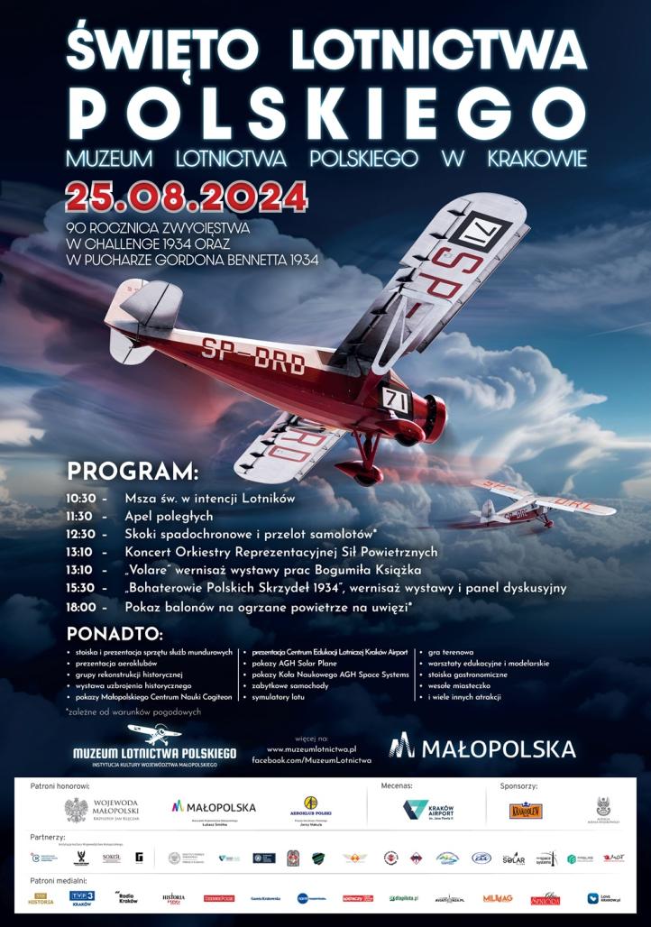 Święto Lotnictwa Polskiego w Krakowie - plakat (fot. Muzeum Lotnictwa Polskiego) Święto Lotnictwa Polskiego w Krakowie - plakat (fot. Muzeum Lotnictwa Polskiego)