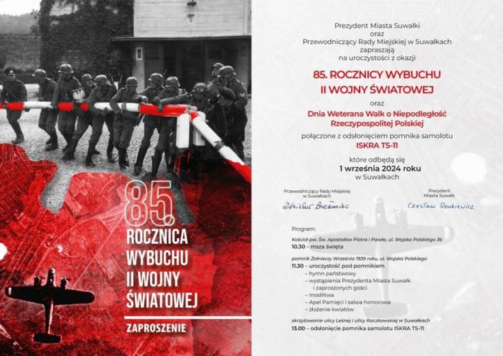 Uroczystości w Suwałkach z okazji 85. rocznicy wybuchu II wojny światowej (fot. Urząd Miejski w Suwałkach)