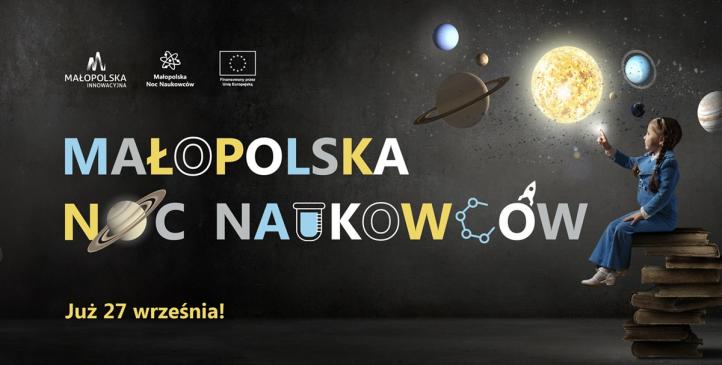 18. Małopolska Noc Naukowców (fot. muzeumlotnictwa.pl)