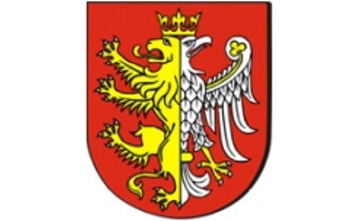 Gmina Miasto Krosno - herb (fot. Grzegorz Brychczyński)