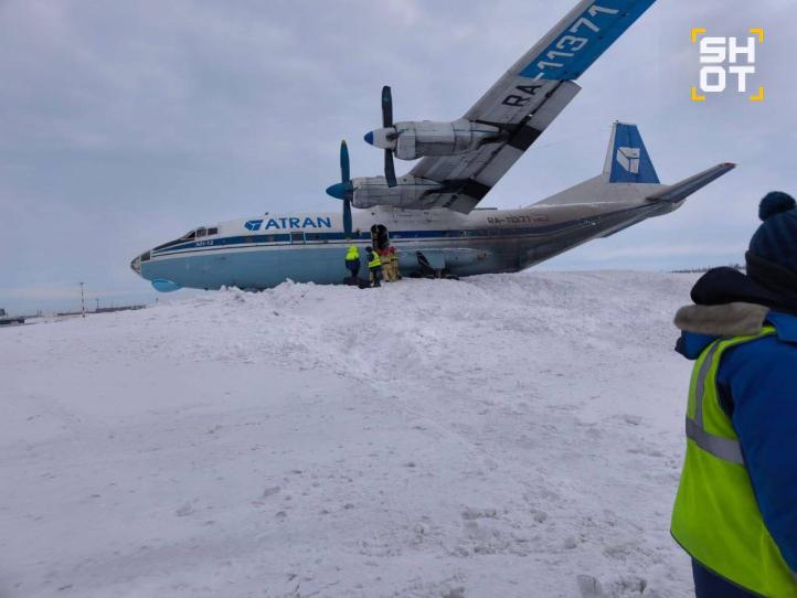 Wypadek samolotu An-12 w Rosji, fot. fl360