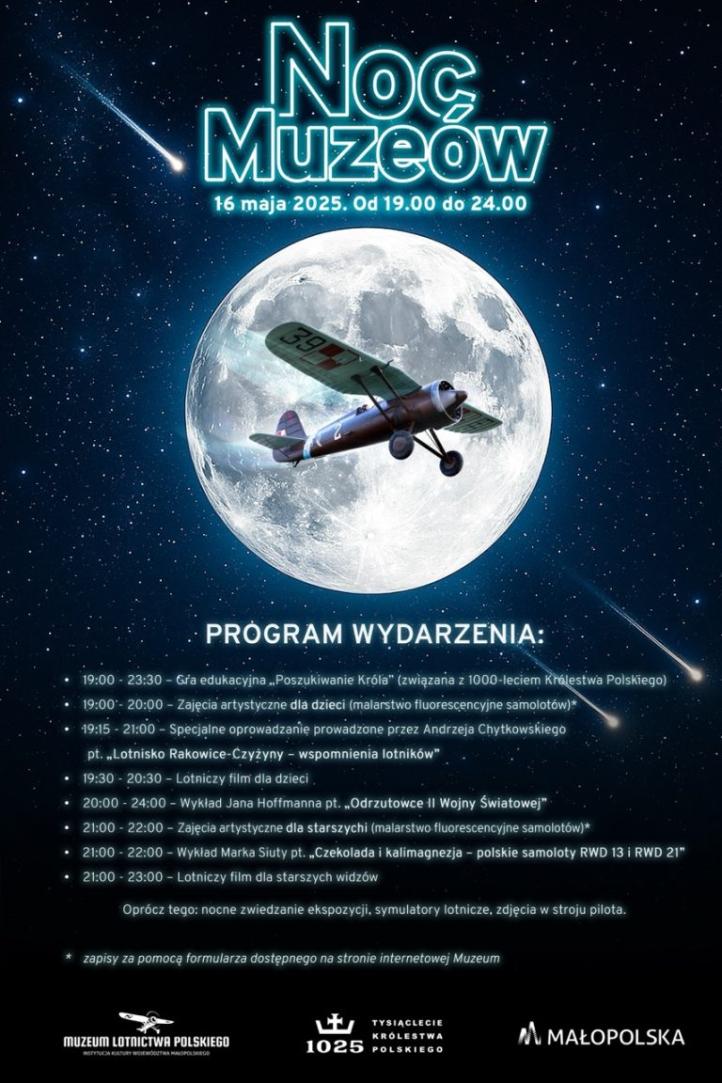 Odlotowa Noc Muzeów 2025 w Muzeum Lotnictwa Polskiego - plakat (fot. Muzeum Lotnictwa Polskiego) Odlotowa Noc Muzeów 2025 w Muzeum Lotnictwa Polskiego - plakat (fot. Muzeum Lotnictwa Polskiego)