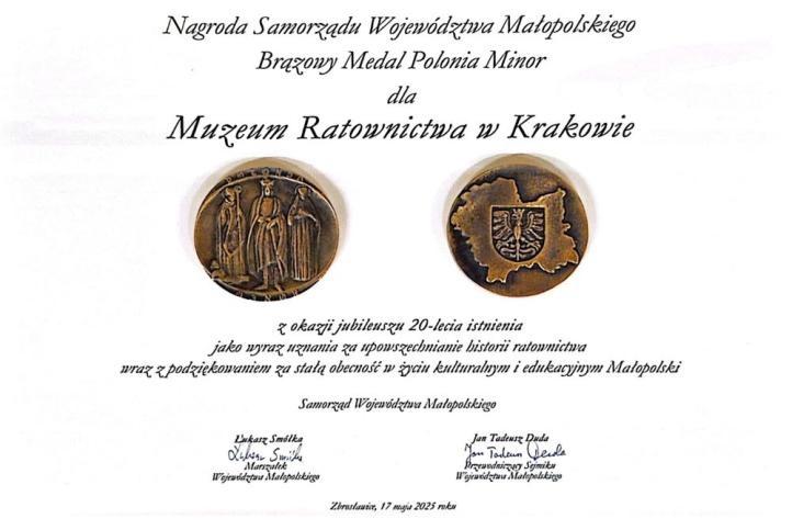Brązowy Medal Polonia Minor dla Muzeum Ratownictwa w Krakowie (fot. Muzeum Ratownictwa w Krakowie) Brązowy Medal Polonia Minor dla Muzeum Ratownictwa w Krakowie (fot. Muzeum Ratownictwa w Krakowie)