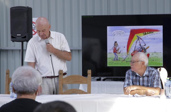 Zespół doradczy UL przy ULC, fot Zespół Wojciech Kruszyński Zespół doradczy UL przy ULC, fot Zespół Wojciech Kruszyński