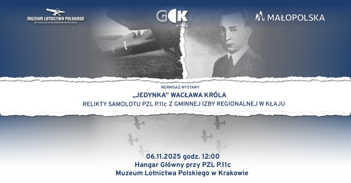 'Jedynka' Wacława Króla. Relikty samolotu PZL P.11c z Gminnej Izby Regionalnej w Kłaju - wystawa (fot. Muzeum Lotnictwa Polskiego w Krakowie)