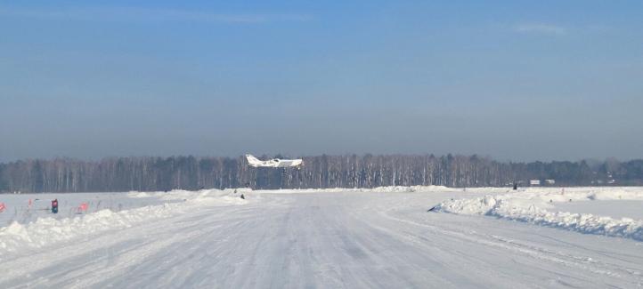 Lotnisko EPBC, fot. Marcin Ziółek