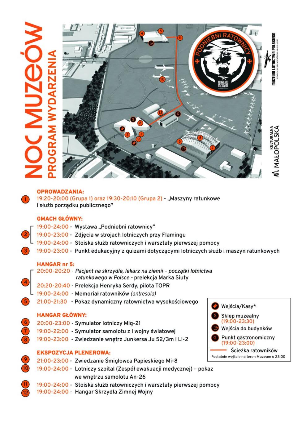 Noc Muzeów w MLP - program z mapką (fot. Muzeum Lotnictwa Polskiego)