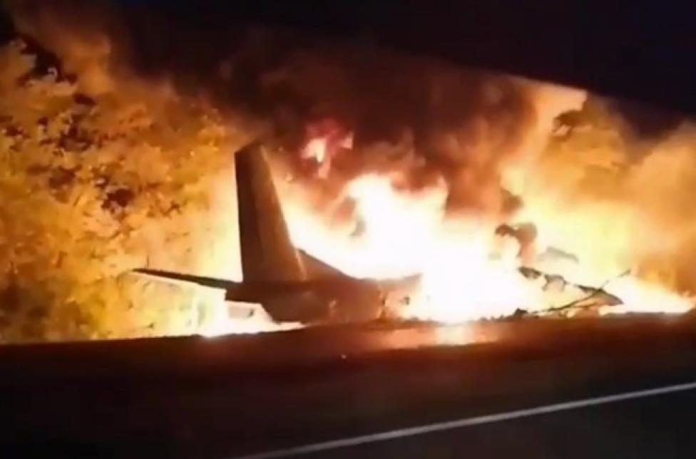 Katastrofa An-26 na Ukrainie, fot. aviation-safety