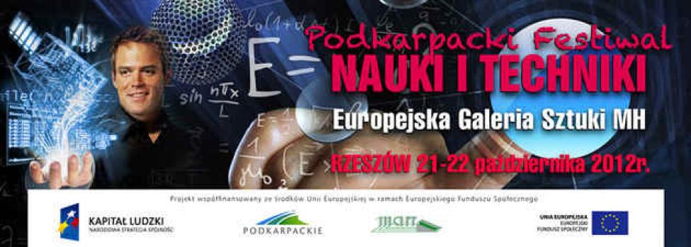 Podkarpacki Festiwal Nauki i Techniki (banner)