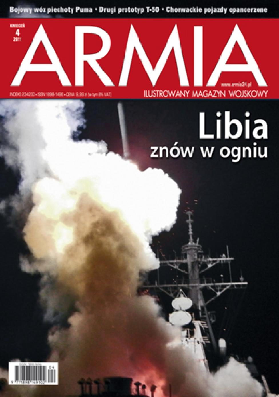 Armia 4/2011
