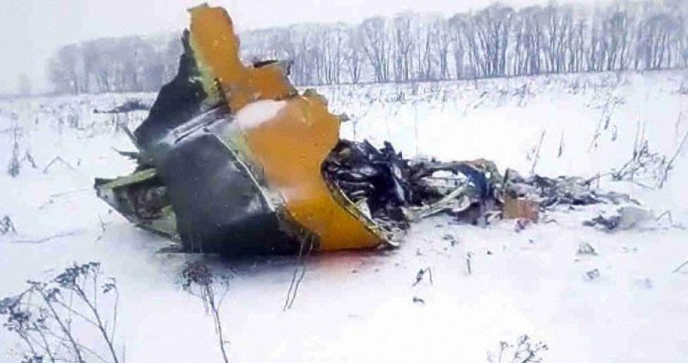 Fragment wraku An-148, który rozbił się pod Moskwą (fot. avherald.com)