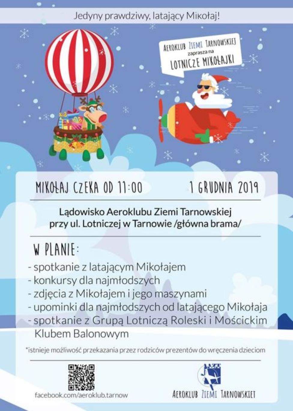 Lotnicze Mikołajki 2019 w Tarnowie (fot. Aeroklub Ziemi Tarnowskiej)