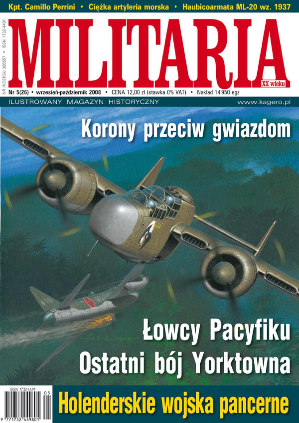 Okładka czasopisma Militaria