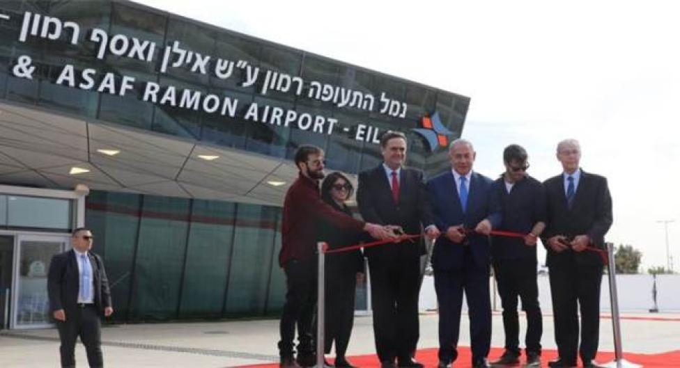 Nowe lotnisko w Ejlacie oficjalnie otwarte (fot. www.en.globes.co.il)