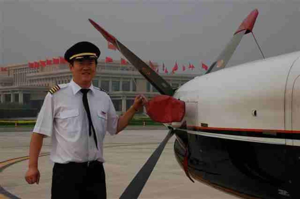 Pilot Wei Chen