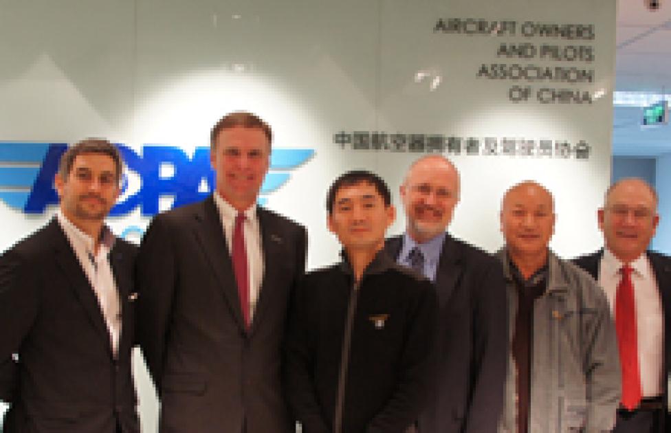 NBAA visit AOPA China