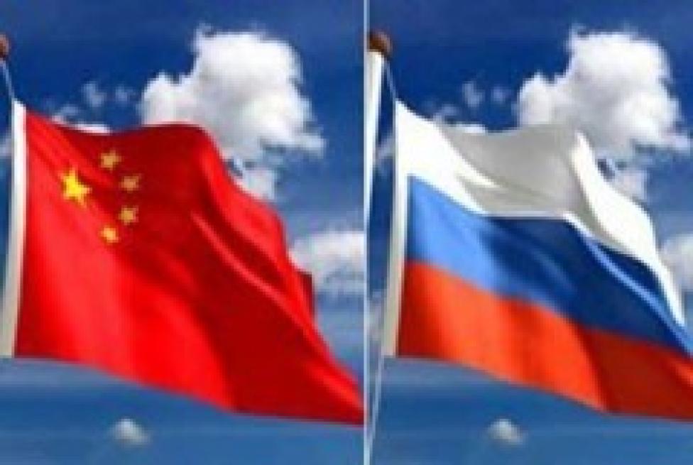 Flagi Chin i Rosji