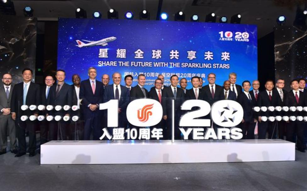 Star Alliance, Air China i Port lotniczy Pekin podejmują współpracę (fot. PLL LOT)