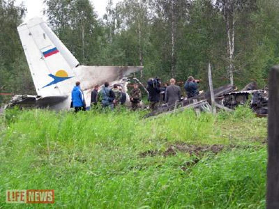 Spalony samolot po sierpniowych pożarach w Rosji