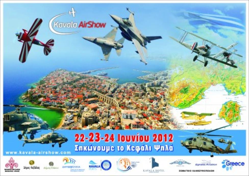 Kavala Air Show 2012