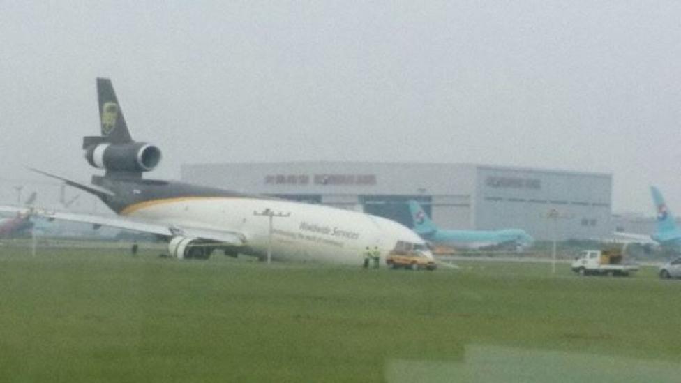 Wypadek MD-11 w Seulu