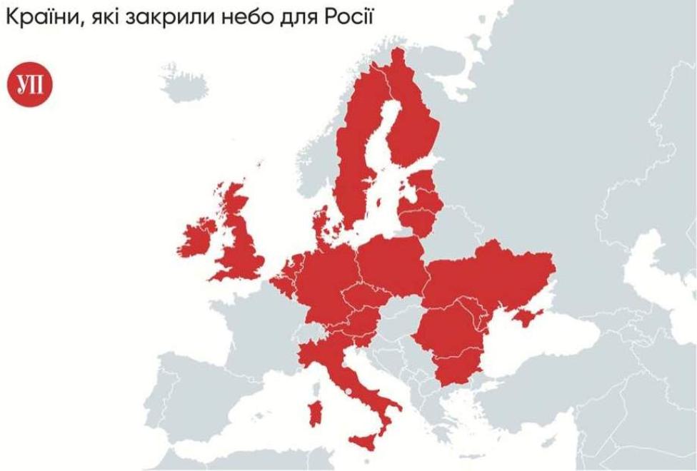 Kraje, które zamknęły niebo przed Rosją - mapa (fot. Rada Najwyższa Ukrainy)