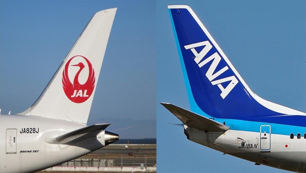 Japan Airlines i ANA - ogony samolotów (fot. kadr z filmu na youtube.com)